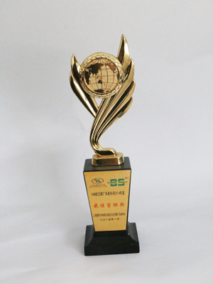 DEMC-武汉通用南厂车身车间2014年度最佳管理奖2015年1月